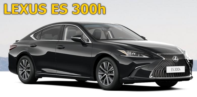 LEXUS2Bes2B300h