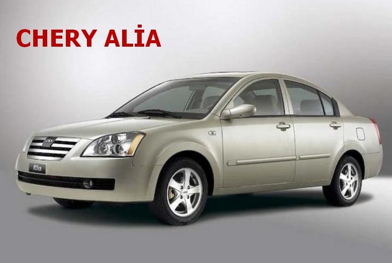 chery2Balia