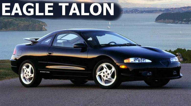eagle2Btalon