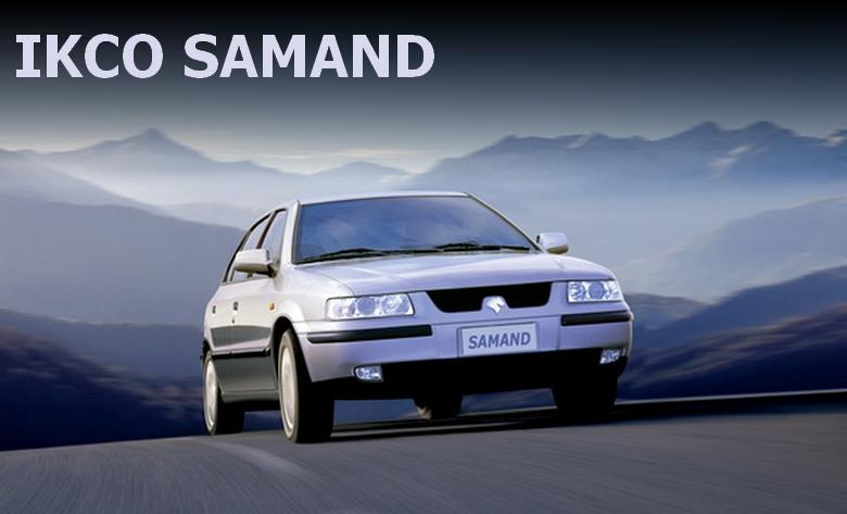 ikco samand