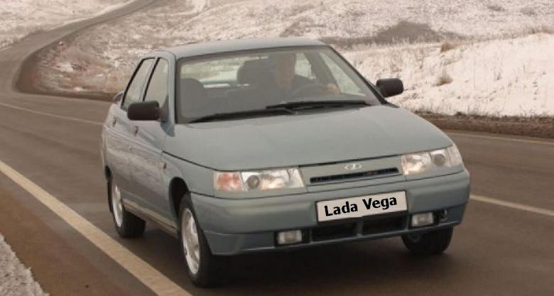 lada2Bvega