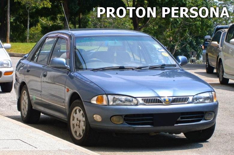 proton persona