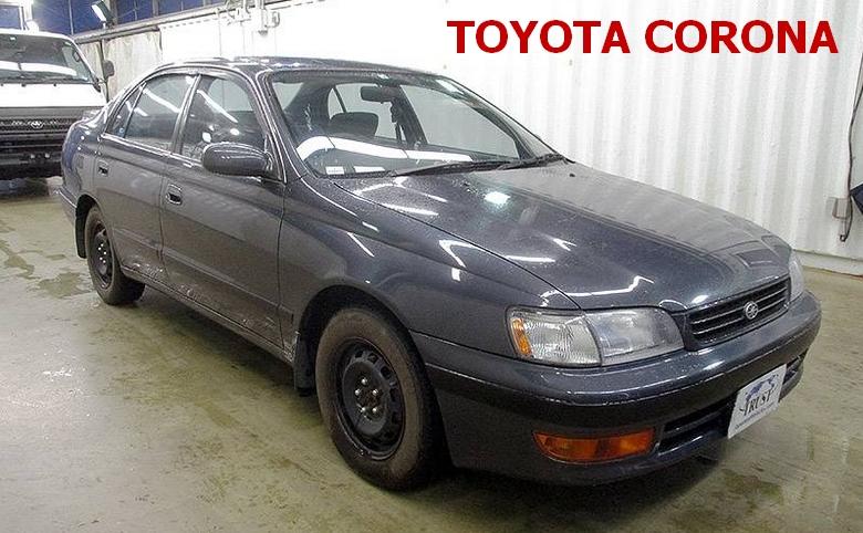 toyota corona