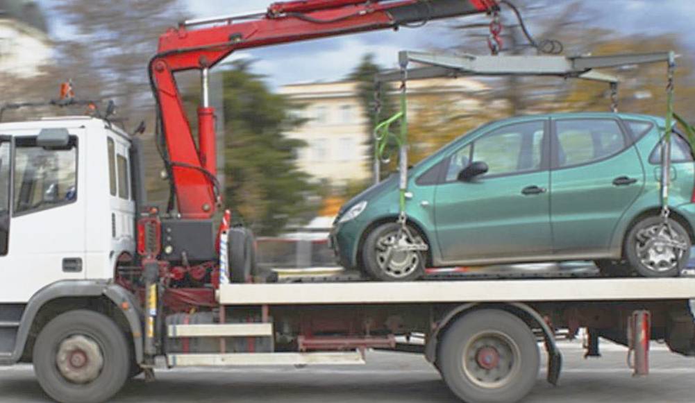 Aracın Çekildiği Otopark Bilgisi Sorgulama?
